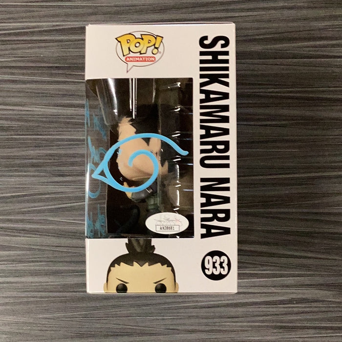 Funko POP! Animation: Naruto Shippuden - Shikamaru Nara (Signed/Tom Gibis/JSA)[Blue Signature] #933