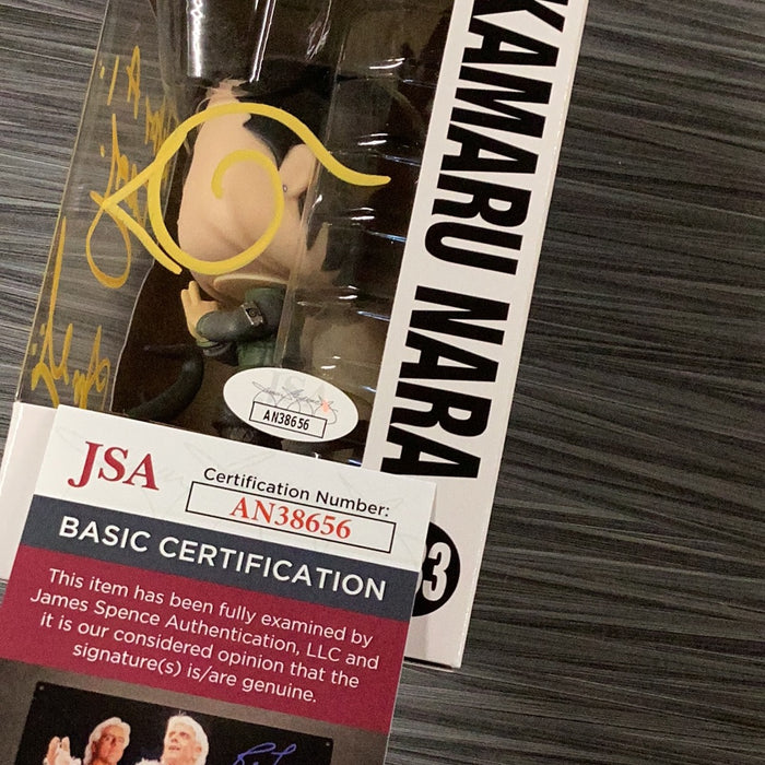 Funko POP! Animation: Naruto Shippuden - Shikamaru Nara (Signed/Tom Gibis/JSA)[Yellow Signature] #933