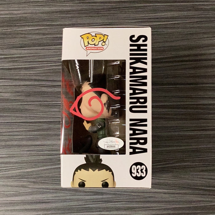 Funko POP! Animation: Naruto Shippuden - Shikamaru Nara (Signed/Tom Gibis/JSA)[Red Signature] #933