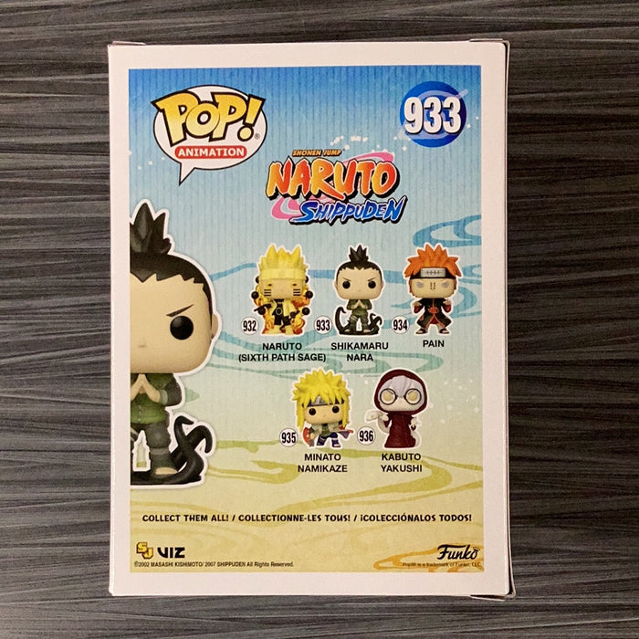 Funko POP! Animation: Naruto Shippuden - Shikamaru Nara (Signed/Tom Gibis/JSA)[Teal Signature] #933