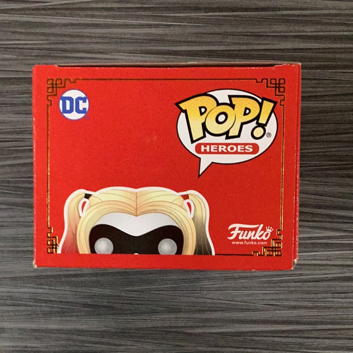 Funko POP! Heroes: DC - Harley Quinn [Imperial Palace](2021 Limited Edition)(Damaged Box) #376