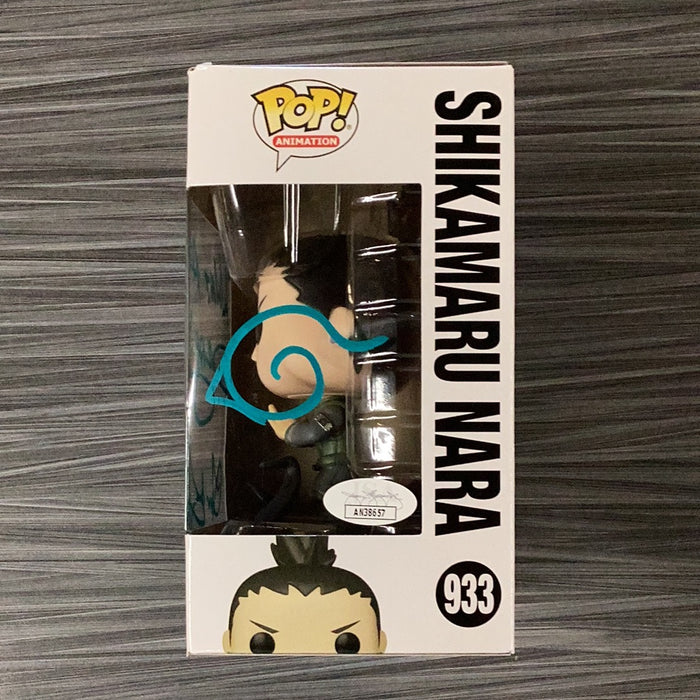 Funko POP! Animation: Naruto Shippuden - Shikamaru Nara (Signed/Tom Gibis/JSA)[Teal Signature] #933