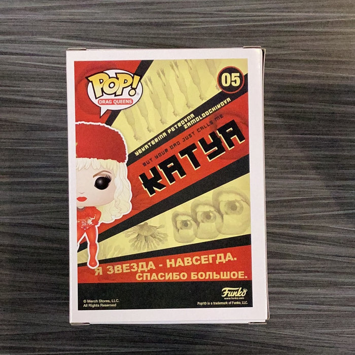 Funko POP! Drag Queens: Katya (Special Edition)(Damaged Box) #05