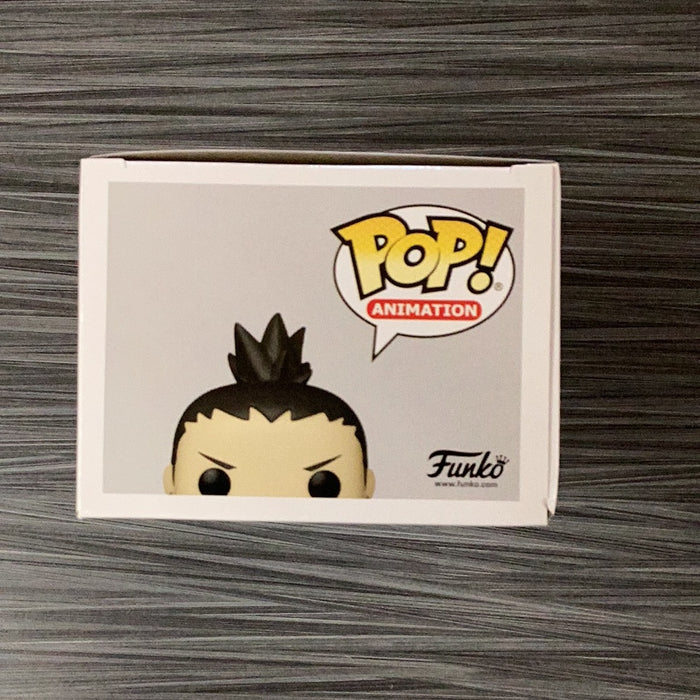 Funko POP! Animation: Naruto Shippuden - Shikamaru Nara (Signed/Tom Gibis/JSA)[Teal Signature] #933