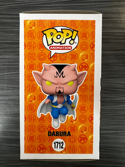 Funko POP! Animation: Dragon Ball Z - Dabura (2024 Fall Convention)(Damaged Box) #1712