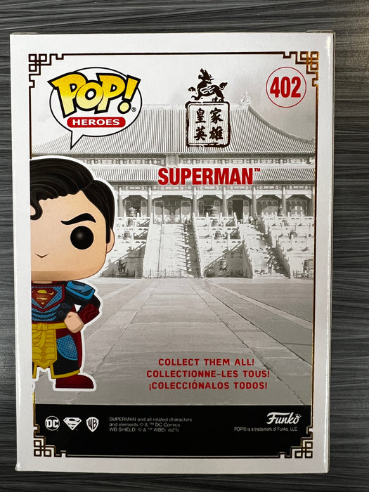 Funko POP! Heroes: DC - Superman [Imperial Palace] (2021 Fall Convention) #402