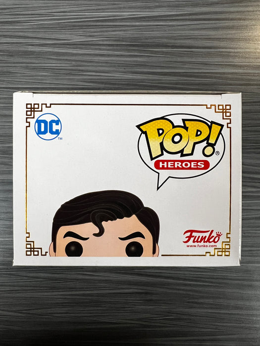 Funko POP! Heroes: DC - Superman [Imperial Palace] (2021 Fall Convention)(Damaged Box) #402