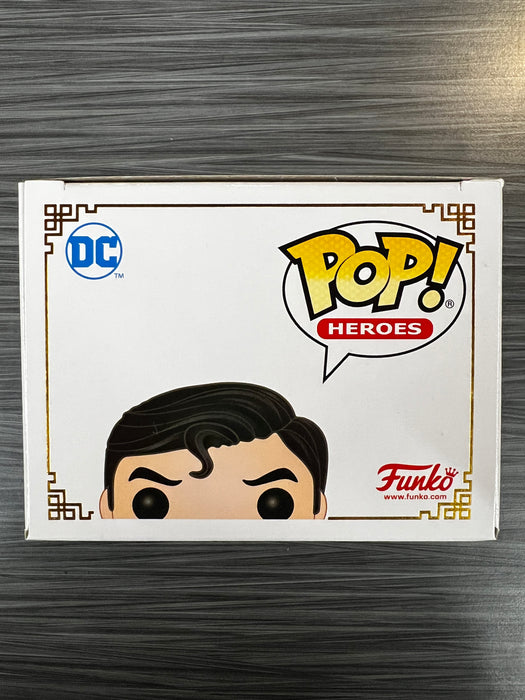 Funko POP! Heroes: DC - Superman [Imperial Palace](618 Funko) #402