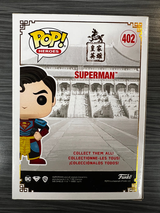 Funko POP! Heroes: DC - Superman [Imperial Palace] (2021 SDCC) #402