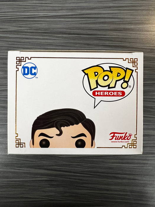 Funko POP! Heroes: DC - Superman [Imperial Palace] (2021 SDCC) #402