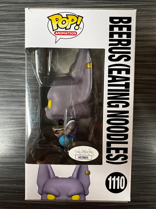 Funko POP! Animation: Dragon Ball Super - Beerus [Eating Noodles](Special Edition)(Signed/Jason Douglas/JSA)(Damaged Box) #1110