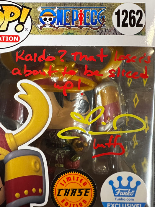 Funko POP! Animation: One Piece - Armored Luffy (CHASE)(Funko)(Signed/Colleen Clinkenbeard/JSA) #1262