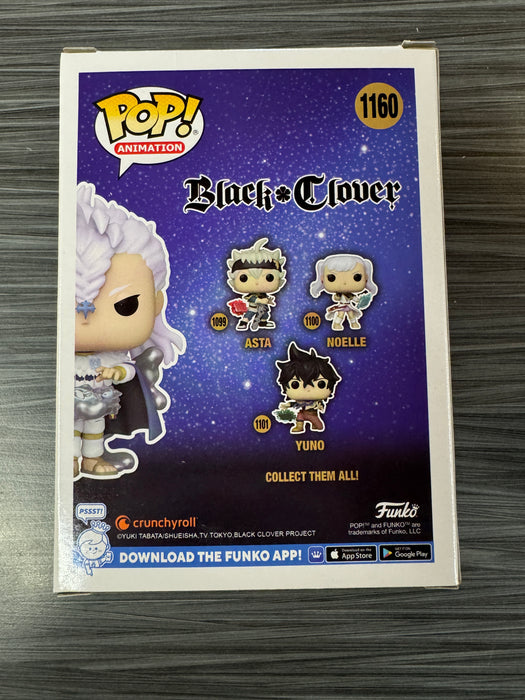 Funko POP! Animation: Black Clover - Nozel Silva (2023 SDCC)(Damaged Box)[B] #1160