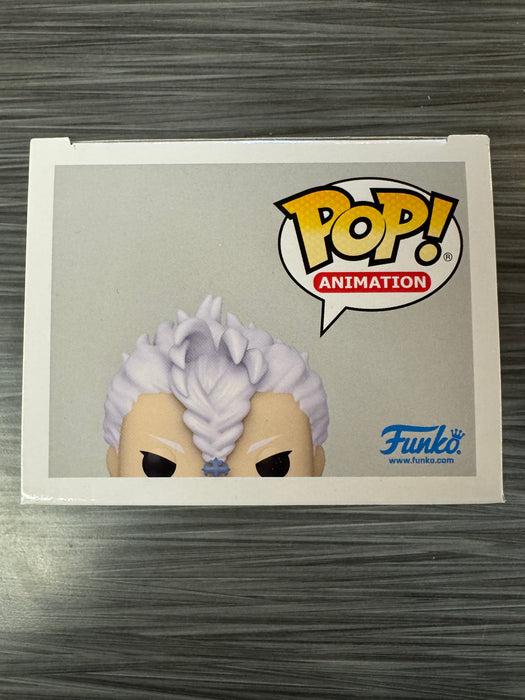 Funko POP! Animation: Black Clover - Nozel Silva (2023 SDCC)(Damaged Box)[B] #1160