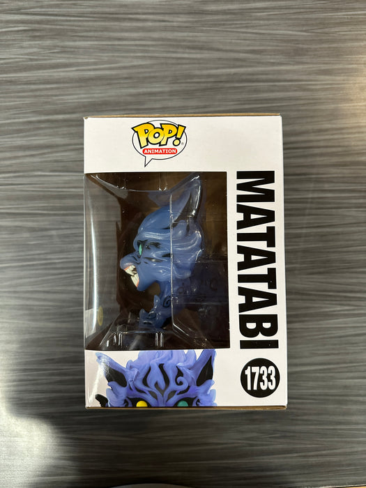 Funko POP! Animation: Naruto Shippuden - Matatabi (GiTD)(2024 Fall Convention)(Damaged Box) #1733