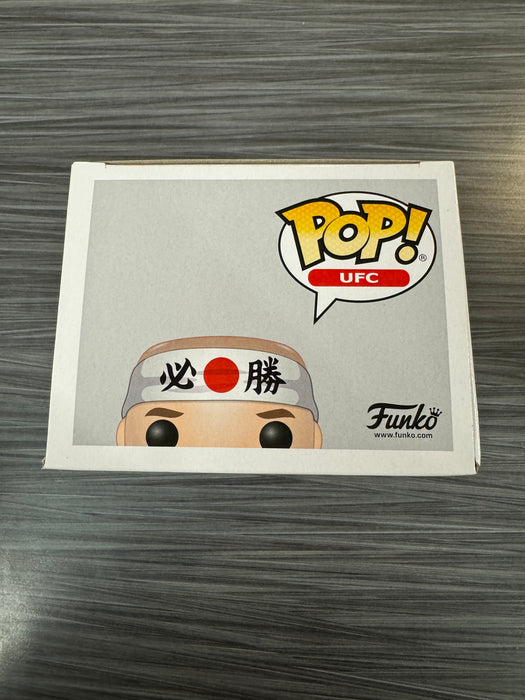 Funko POP! UFC : Georges St-Pierre (Damaged Box) #09