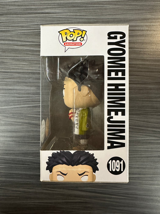 Pop Funko Gyomei Himejima Chase SE Sticker outlet Brand New Damaged