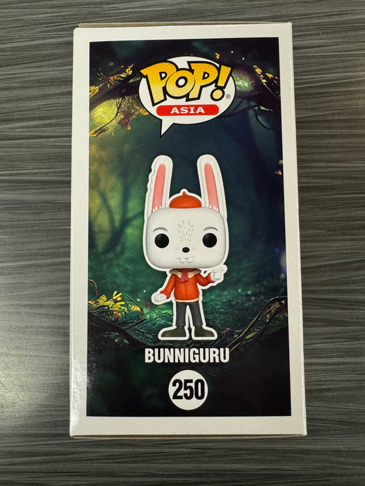 Funko POP! Asia: Scarygirl - Bunniguru (2024 Summer Convention)(Damaged Box) #250