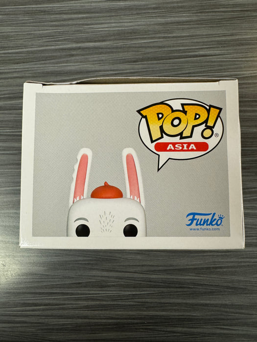 Funko POP! Asia: Scarygirl - Bunniguru (2024 Summer Convention)(Damaged Box) #250