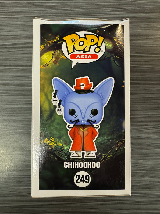 Funko POP! Asia: Scarygirl - Chihoohoo (2024 Summer Convention)(Damaged Box) #249