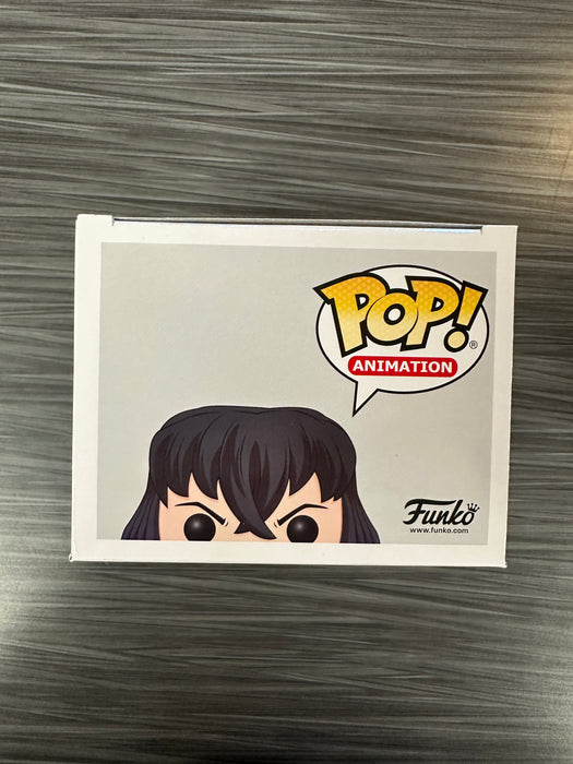 Funko POP! Animation: Demon Slayer - Inosuke Hashibira 